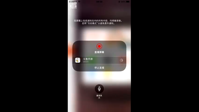 【2022-03-06 08点场】森槿ol：森槿ol的直播间