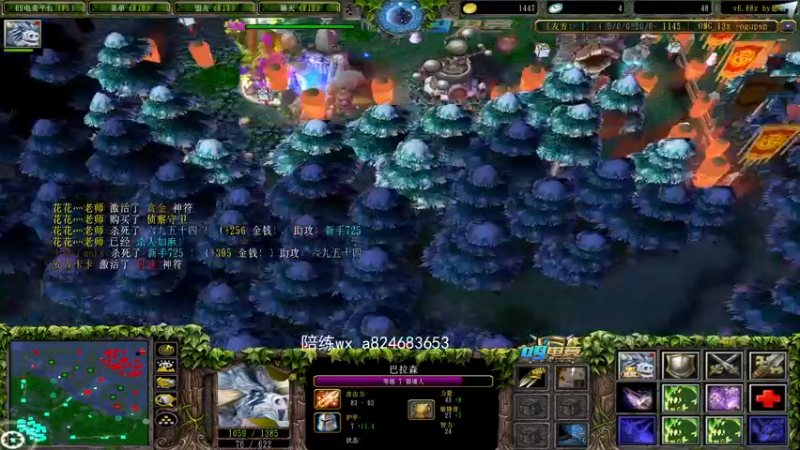 【2022-03-12 22点场】a824683653：晚上好 赛季9连出发