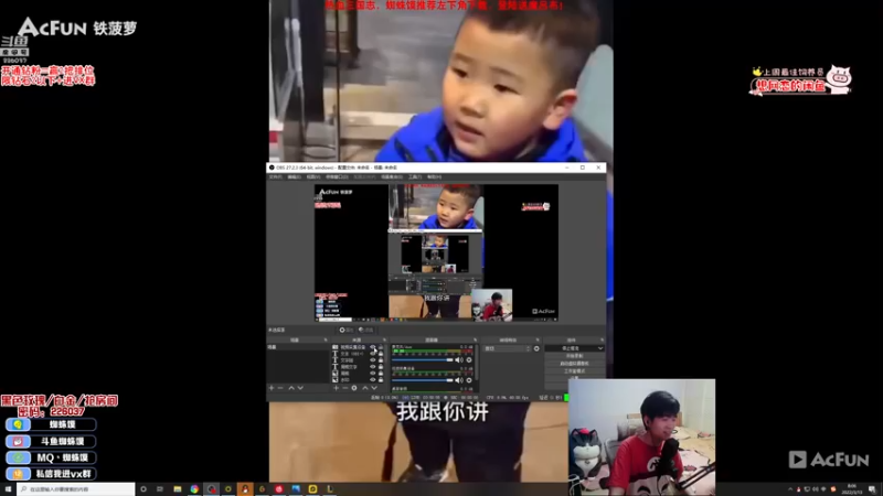 【2022-03-13 08点场】MQ丶蜘蛛馍：蜘蛛馍：野区3分钟一血思路包赢教学！