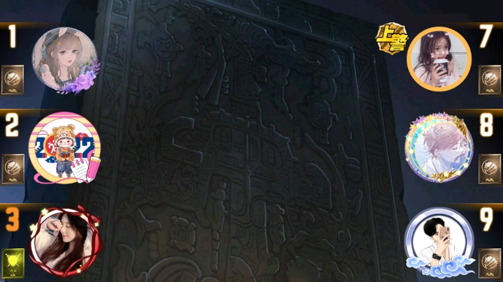 #天天狼人#小丸子