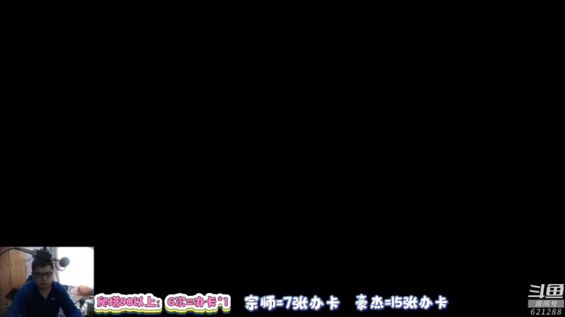 【2022-03-13 08点场】蓝云ya：航海王热血航线！