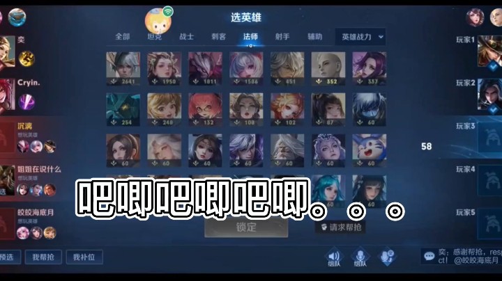 相信自己 哦哦哦