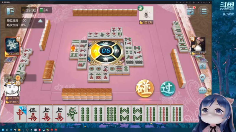 【2022-03-13 19点场】一条小团团OvO：9根手指挑战艾尔登法环~永不服输