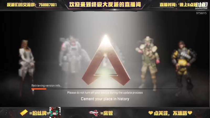 【2022-03-12 18点场】终极大反派喵：坐 牢 ！