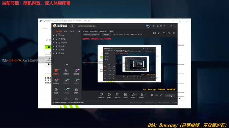 【2022-03-12 18点场】火焰之指吉列布：吉列布：全金小明术，就等你了。