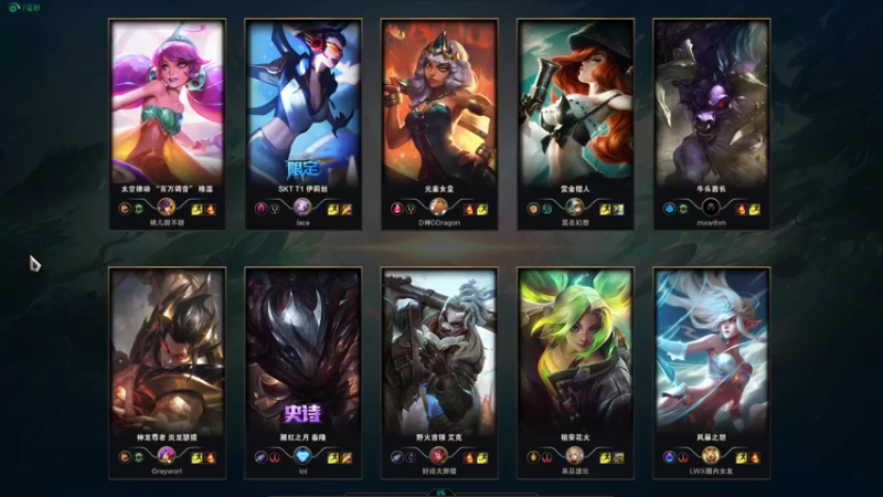 【2022-03-12 16点场】冰块哥ekko：一区教学局 10544334