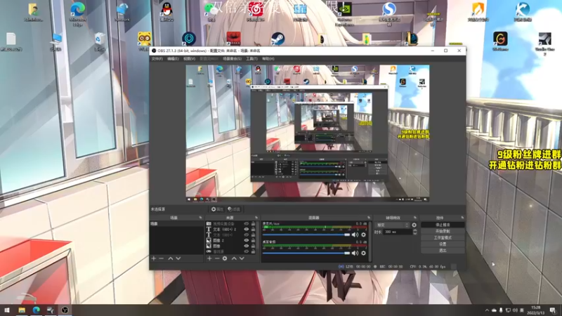【2022-03-13 15点场】三酒OuO：三酒の大成刀圆满弓 双倍！