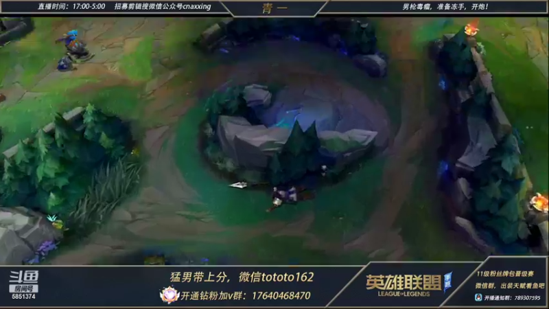 【2022-03-10 19点场】心星丶青一：青钢影重回陆地神仙境