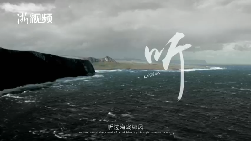 【2022-03-13 14点场】浙江日报直播室：浙江农民是怎么种田的？直击数字化春耕现场