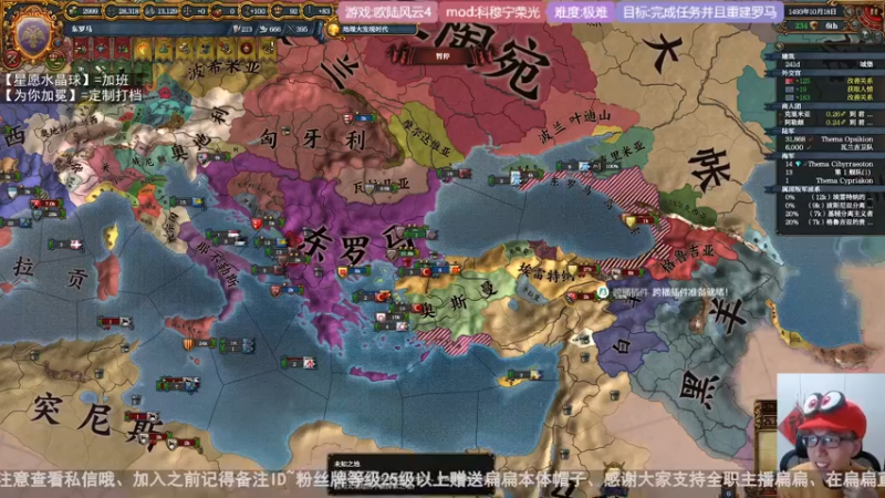 2022-03-12极难特拉比松