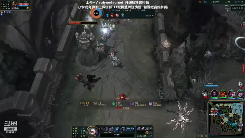 【2022-03-13 15点场】岁月刀妹：刀妹天花板 万把刀妹 细节教学