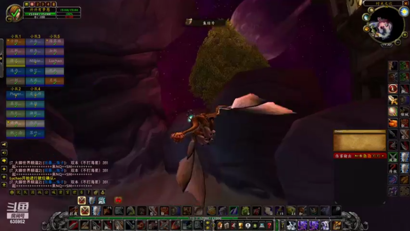 【2022-03-12 19点场】兴兴的梦想：1区火锤：仿佛曾经经历过！635952