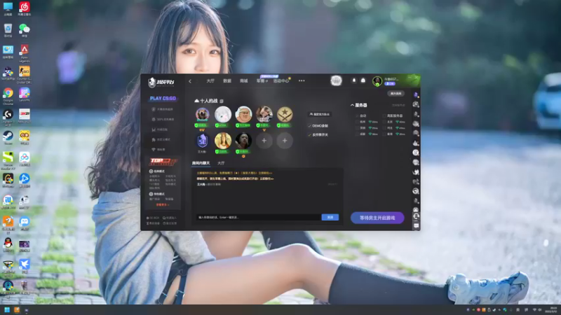 【2022-03-12 20点场】焦糖的狙：【焦糖】干拉白给玩手机