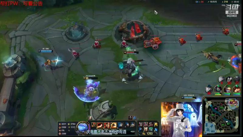 【2022-03-13 06点场】罢南万顷：随机英雄  最搞时刻