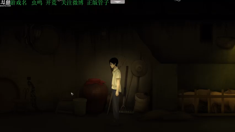 【2022-03-13 18点场】正版管子：【管子】虫鸣·另类高能搞笑主播