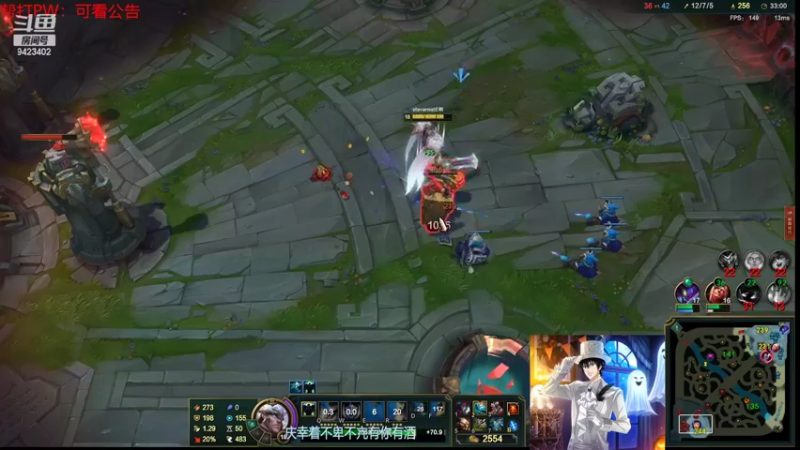 【2022-03-13 04点场】罢南万顷：随机英雄  最搞时刻