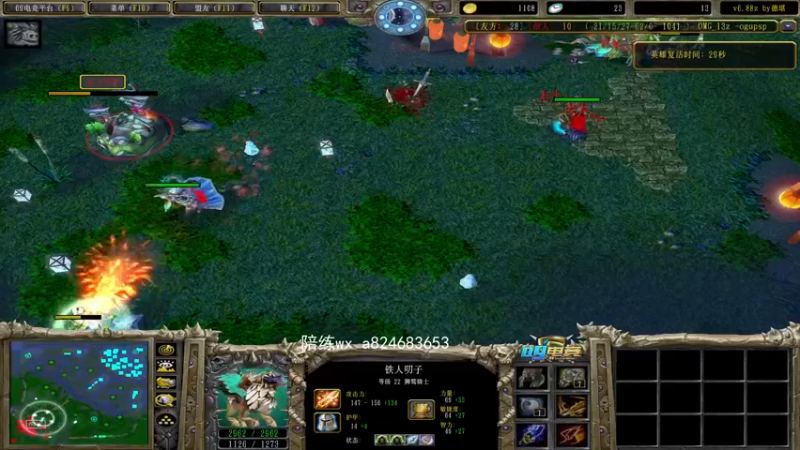 【2022-03-13 00点场】a824683653：晚上好 赛季9连出发