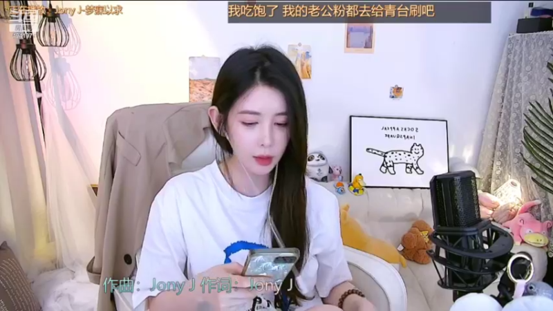 【2022-03-13 00点场】晒网的慧儿呀：今天又是谁的小旺仔呀