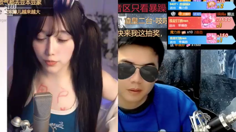【2022-03-13 02点场】睡懵的渣皇：3月23号三亚聚会