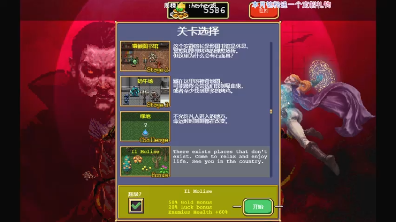 【2022-03-12 16点场】肖像画啊：带感画画在线刮痧