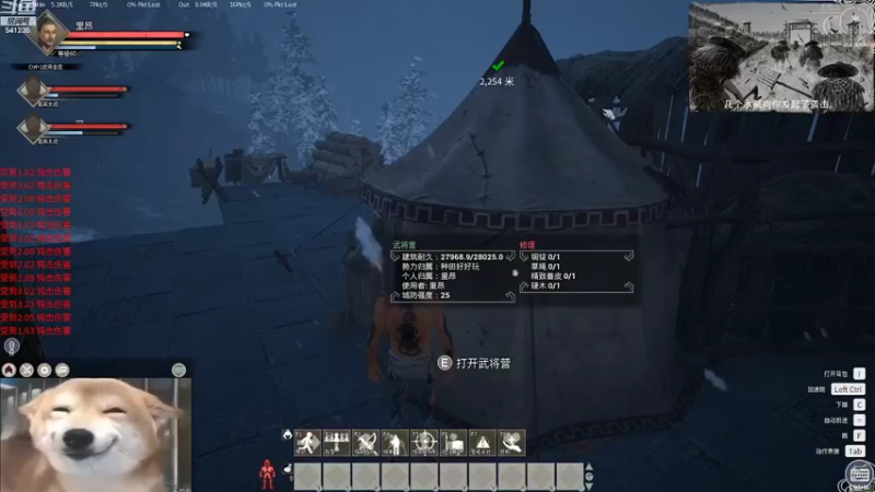 【2022-03-10 21点场】彡里亖昂乄：本来要睡的最后也没睡