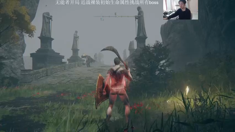 【2022-03-13 09点场】I美神I：美神：85级无伤女武神已过