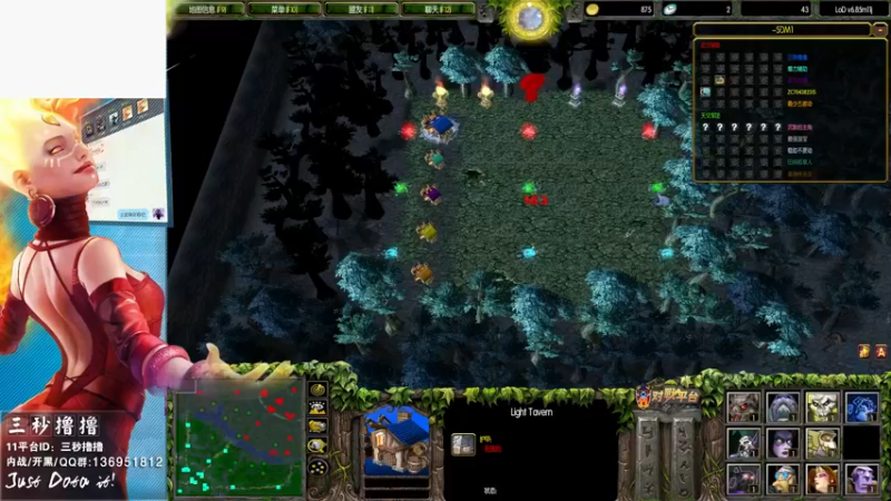 【2022-03-09 21点场】三秒丶撸撸：11平台OMG：到点了，开吹！