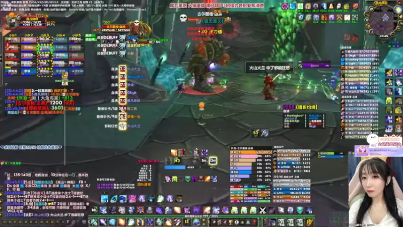 【2022-03-12 20点场】雨凡呀：席瓦莱恩女团长❤火锅21刀了！我5把啦！