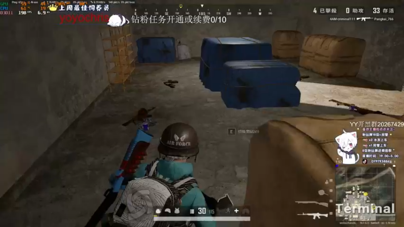 【2022-03-12 04点场】小徐813：轻语集团 千场大师kd6.0