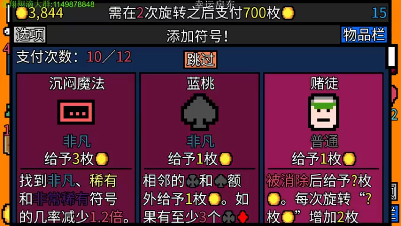 【2022-03-12 23点场】帅帅的老翔翔：兄弟们13号鸽一天