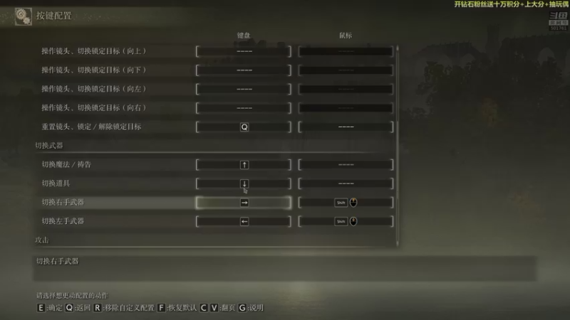 【2022-03-13 02点场】白白的胖胖呀：⭐️健身环⭐️