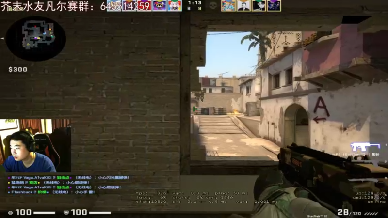 【2022-03-11 23点场】芥末y：【芥末y】八点全民杯，然后打完美。