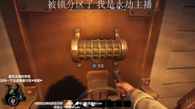 【2022-03-13 09点场】WadeOvO丶：Wade:♥动的一枪