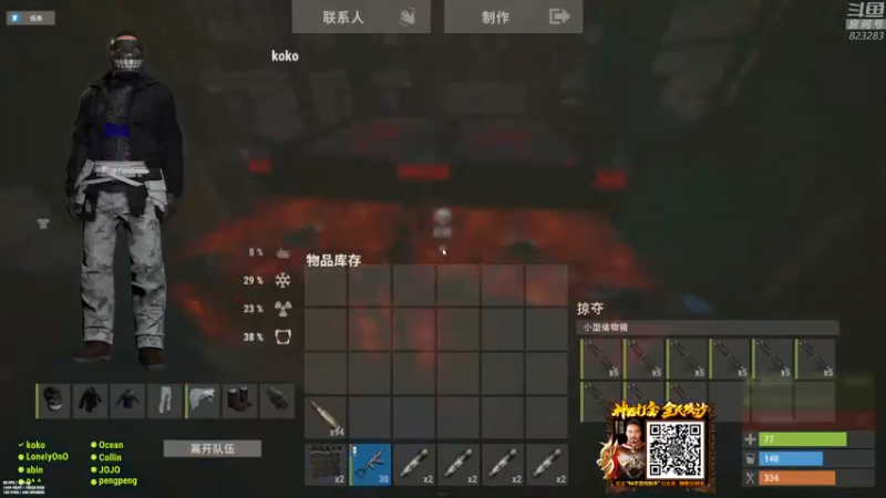 【2022-03-12 23点场】1K黄辉冯：黄辉冯：30000小时团队