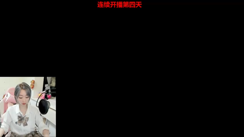 【2022-03-13 00点场】正义的番茄酱：边路小可爱唷