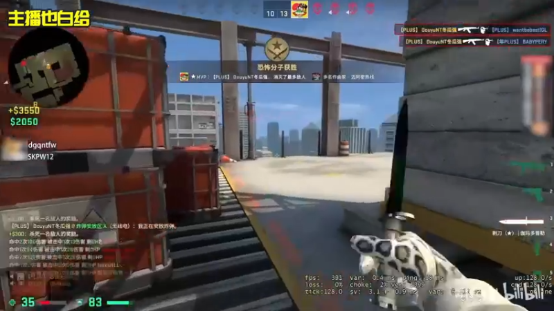 【2022-03-13 02点场】赖小峰：人不在。。。。