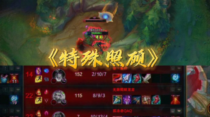 感受下来自狮子狗的”特殊照顾“