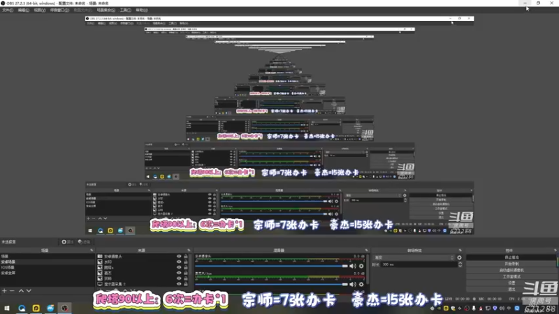 【2022-03-12 10点场】蓝云ya：航海王热血航线！