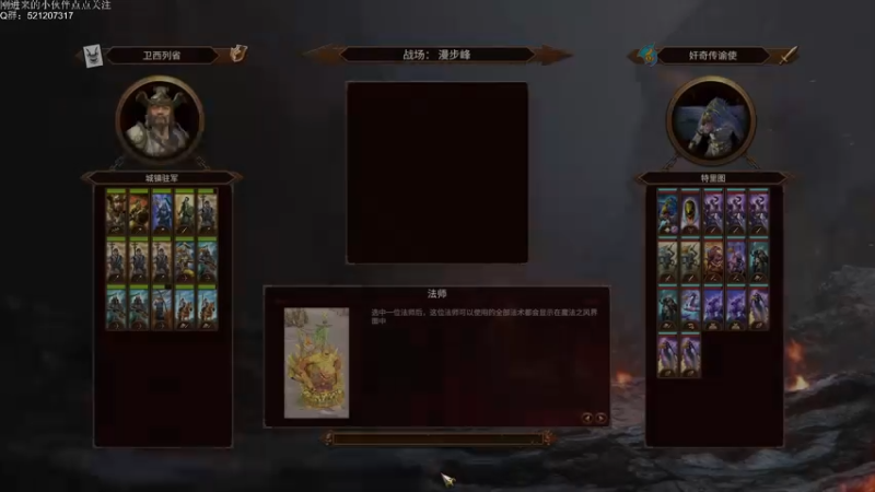 【2022-03-13 01点场】歪歪梯呀：今天是最期待的攻速死神