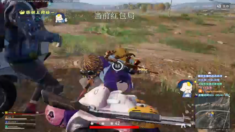 【2022-03-12 00点场】晚辞77：轻语集团 深夜单四战神辞