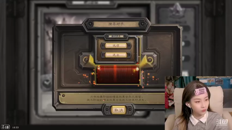 【2022-03-10 18点场】甜水七：今日 冲分ing！