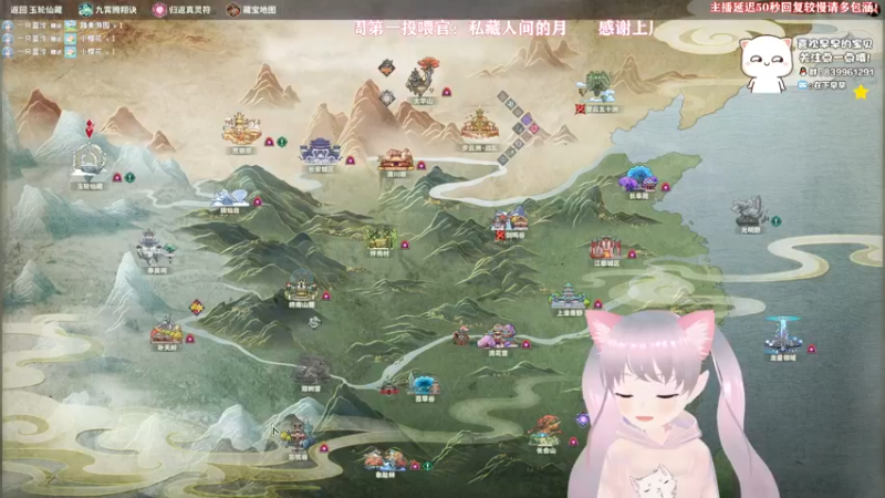 【2022-03-11 18点场】早早睡了：早早：你好像不懂魔法