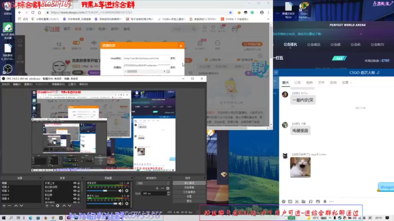 【2022-03-06 20点场】小银叔：完美新赛季开始了，你们不上分吗