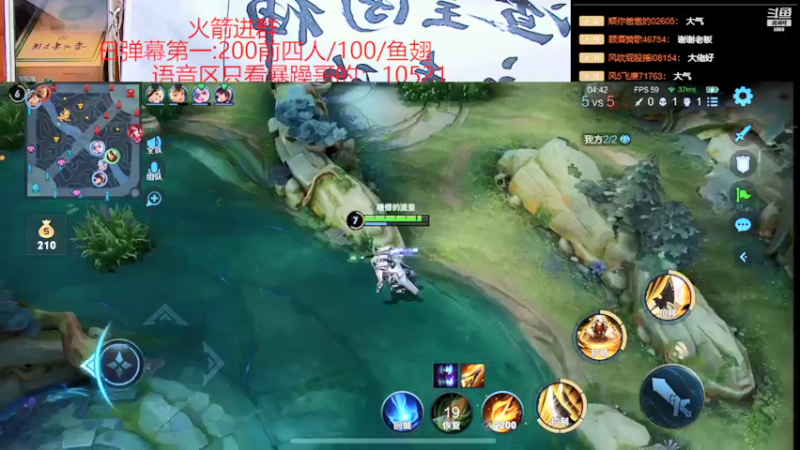 【2022-03-13 18点场】睡懵的渣皇：欧气幸运的天堂
