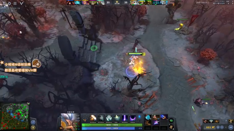 【2022-03-13 14点场】sakira丶hao：dota启动~今天双倍亲密度！