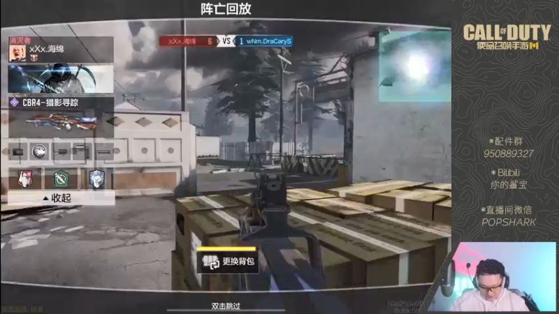 【2022-03-12 22点场】皮皮鲨FPS：虎 年 嗷 嗷 鲨