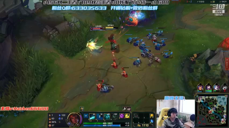 【2022-03-13 16点场】海神丶俄洛伊：一鞭入魂,三鞭教做人！