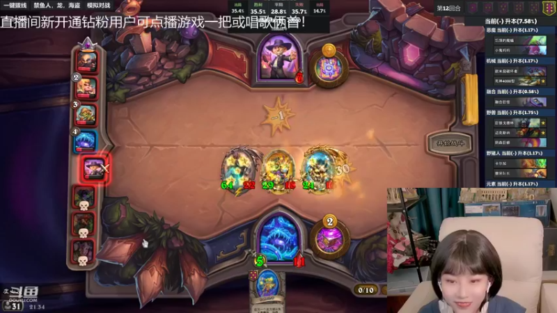 【2022-03-03 21点场】甜水七：玩游戏嘛 就是玩！