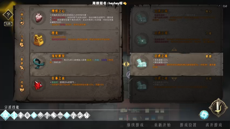 【2022-03-09 00点场】肖像画啊：带感画画在线刮痧