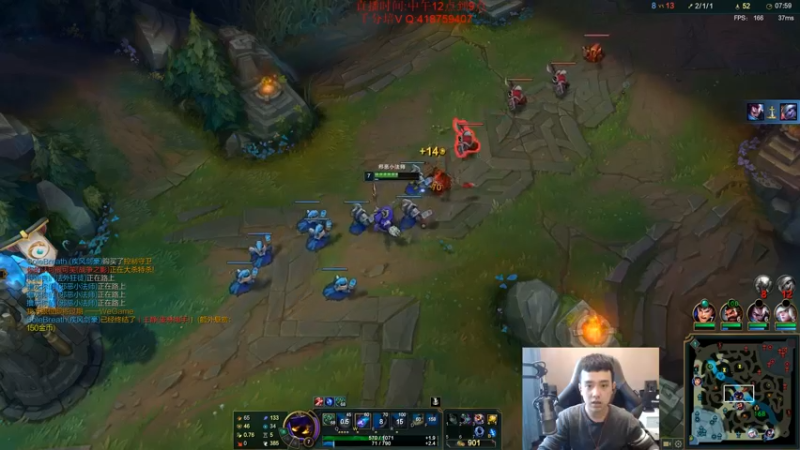 【2022-03-13 17点场】LOL丶摇摆：快乐周末之白金钻石教学.有手乱杀